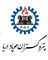 هلدینگ پترو گستران هوپاد دریا